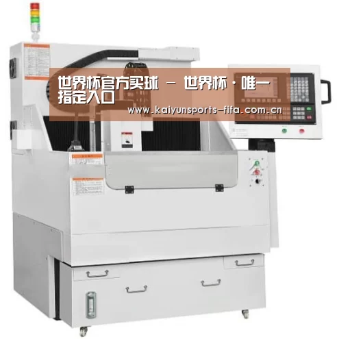 世界杯投注产品名称八